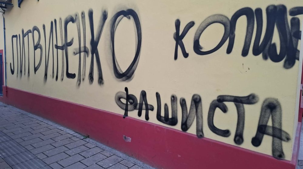 grafiti mržnje ambasador ukrajine