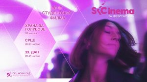 veče studentskog filma