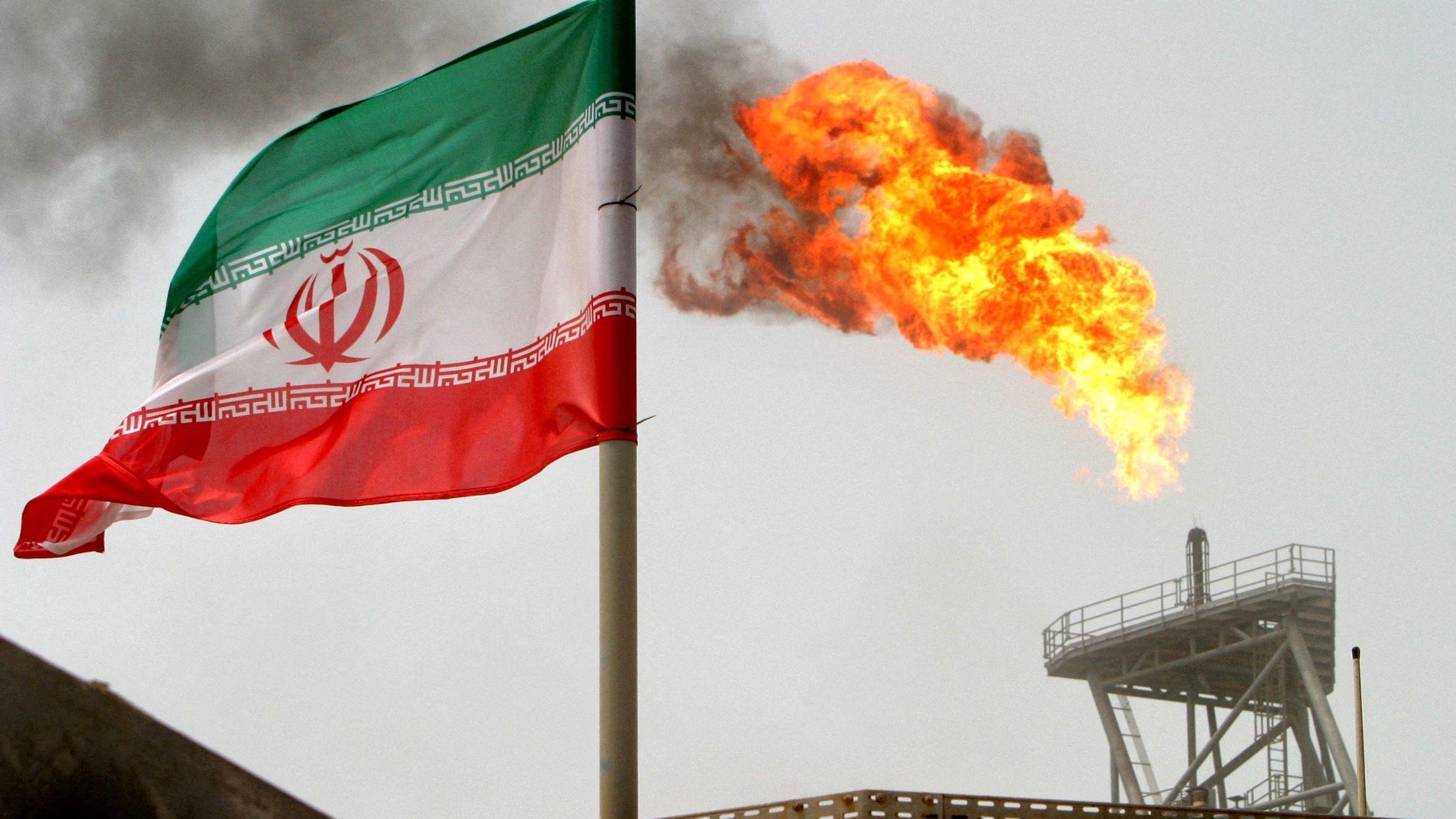 Iransko naftno postrojenje