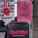 Organizacije SMENA menja sve što je trulo i ne valja: Nastavak borbe studenata kragujevačkog FILUM-a 4
