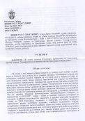 Paradoks „kadija te tuži, kadija ti sudi”: Doktor Vladimir Zdravković vraćen na "zaštitu" Kliničkog centra Kragujevac koji je tužio za mobing 2