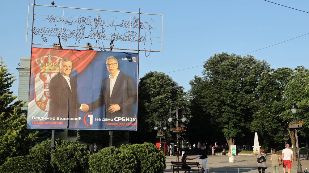 Odbijena lista Srpski liberali za zeleni Bor zbog nedovoljnog broja potpisa 1