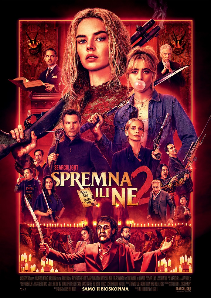 „Spremna ili ne 2" stiže u bioskope 19. marta 2 „Spremna ili ne 2" stiže u bioskope 19. marta 1