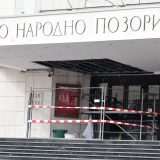 Srpsko narodno pozorište: Nije bilo urušavanja nadstrešnice 5