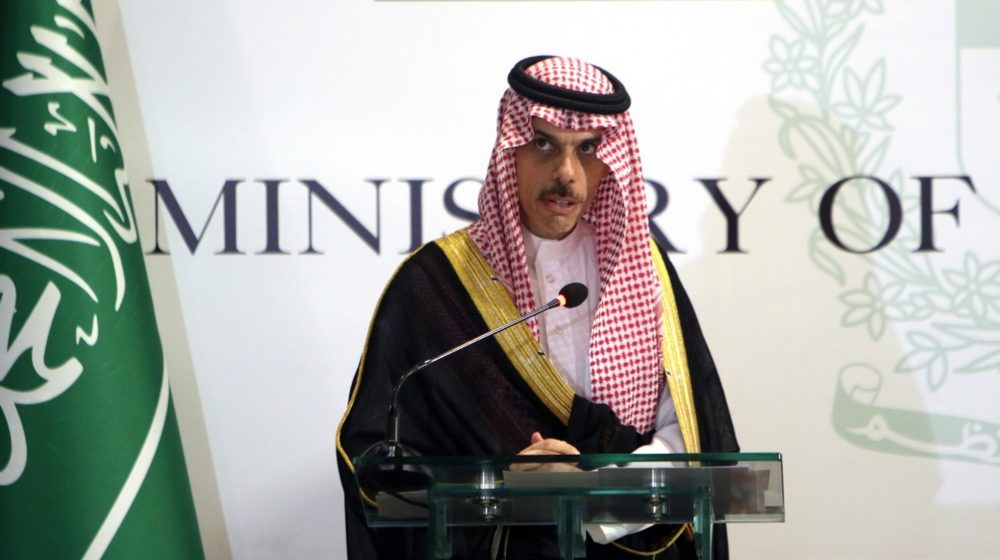 Saudijska Arabija: Zadržavamo pravo na vojnu akciju protiv Irana 1