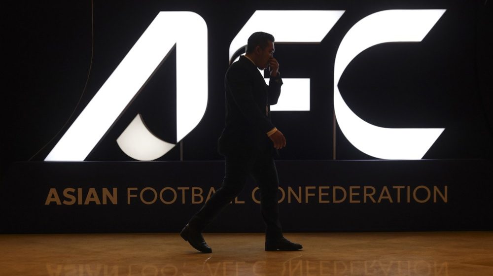 Azijska fudbalska konfederacija (AFC)