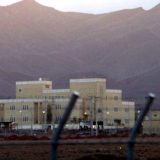 Iransko nuklearno postrojenje Natanz