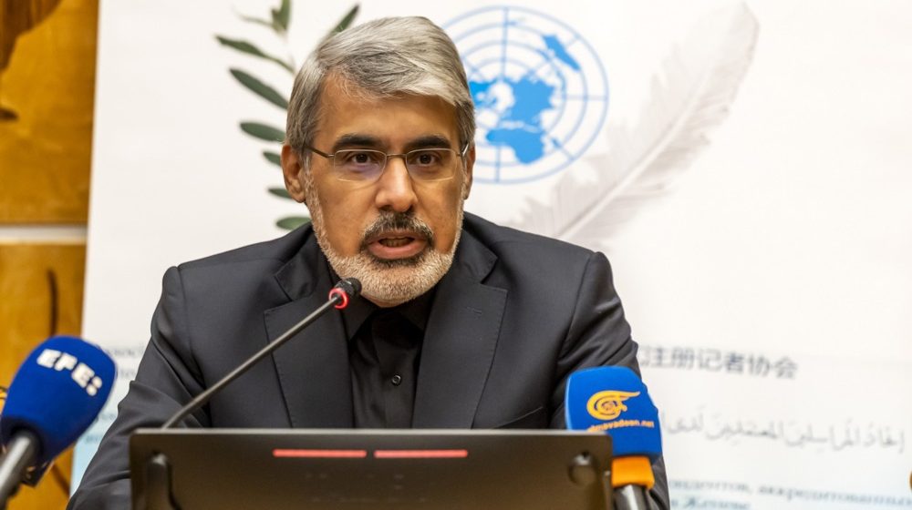 Ali Bahreini, ambasador Irana u UN
