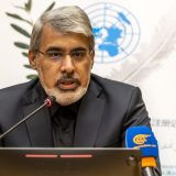 Ali Bahreini, ambasador Irana u UN