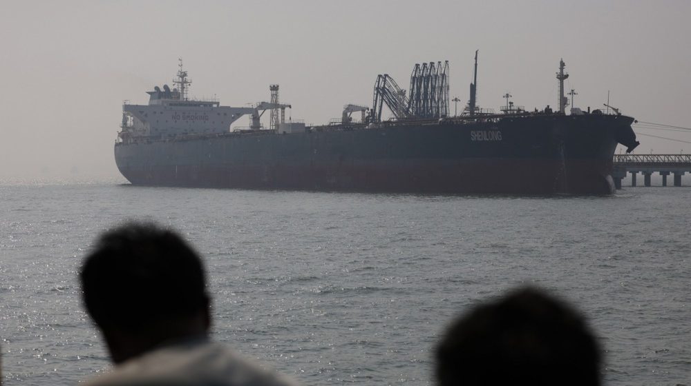 tanker