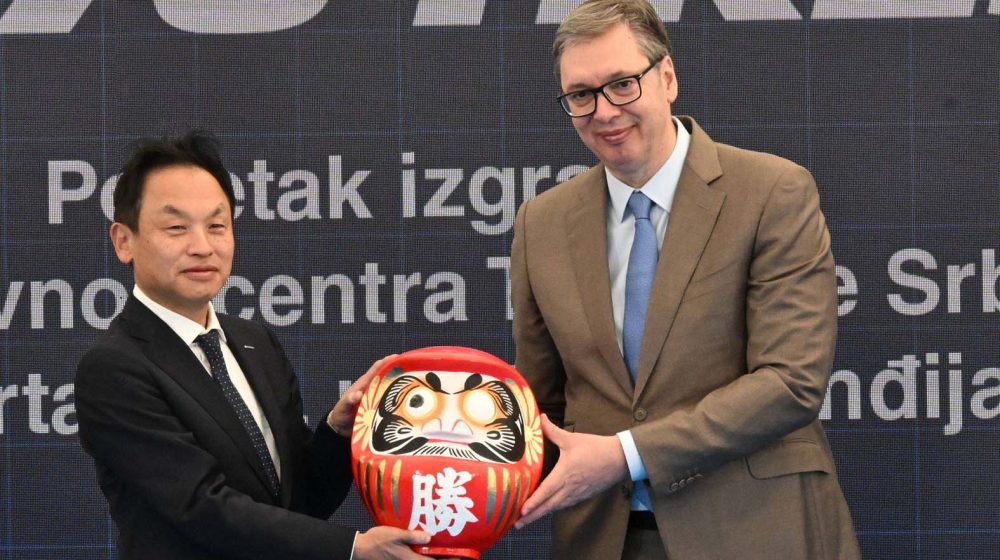 Japanski "Tojo tajer" u Inđiji položio kamen temeljac centra za istraživanje i razvoj 1