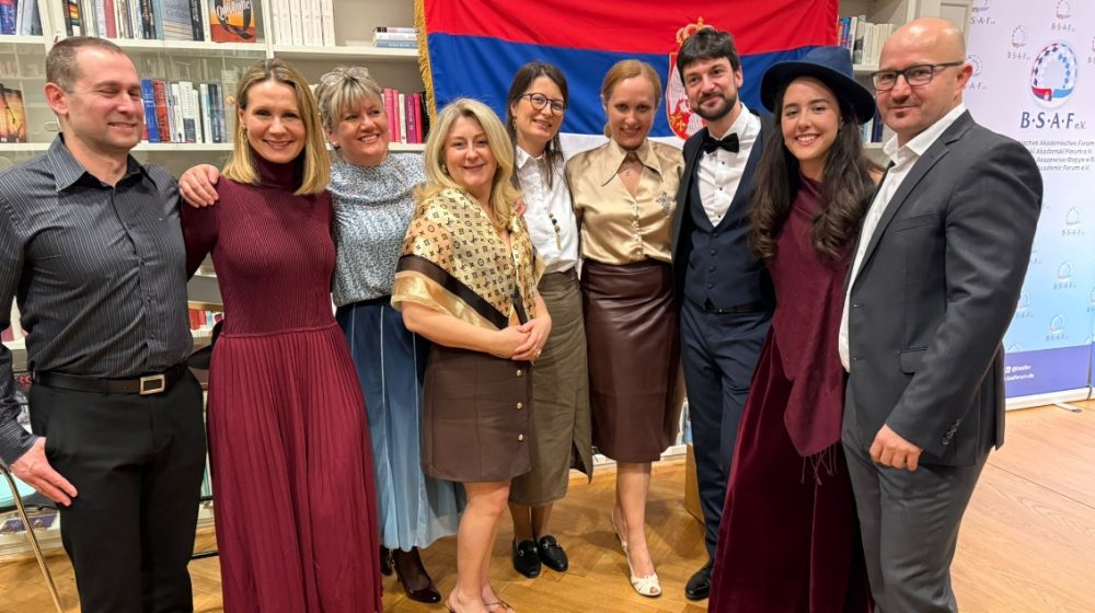 Bavarsko-srpski akademski forum u biblioteci „Literaturhaus München“ organizovao veče posvećeno stvaralaštvu trojice srpskih pesnika 1