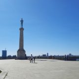 Kakvo će vreme biti danas? 11