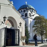 PSG osudio najavu osnivanja Univerziteta Sveti Sava 9