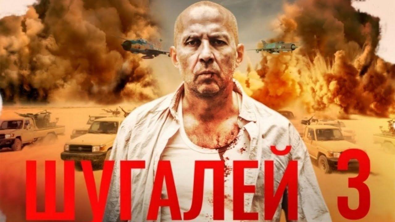 Iza kulisa navodne ruske operacije za izazivanje antivladinih protesta u Angoli 4 Muškarac nosi belu majicu i krvavu košulju