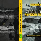 Promocija i besplatna podela knjige „Zarobljeni u nepokretnosti: Dnevnik urbane nepravde” u Boru 2