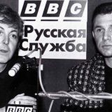 80 godina BBC na ruskom: Još je tu, još raste, još se bori protiv cenzure 4