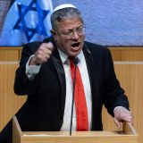 Izrael uvodi smrtnu kaznu za Palestince osuđene za 'terorističke napade' 3