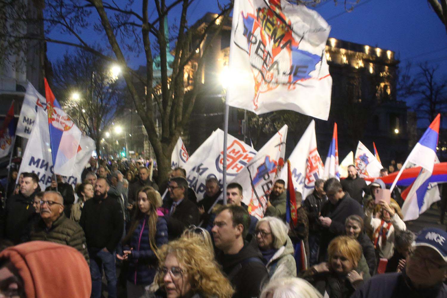 ‘Šiptar’: od jezika do politike, od reči do oružja 4 ‘Šiptar’: od jezika do politike, od reči do oružja 4