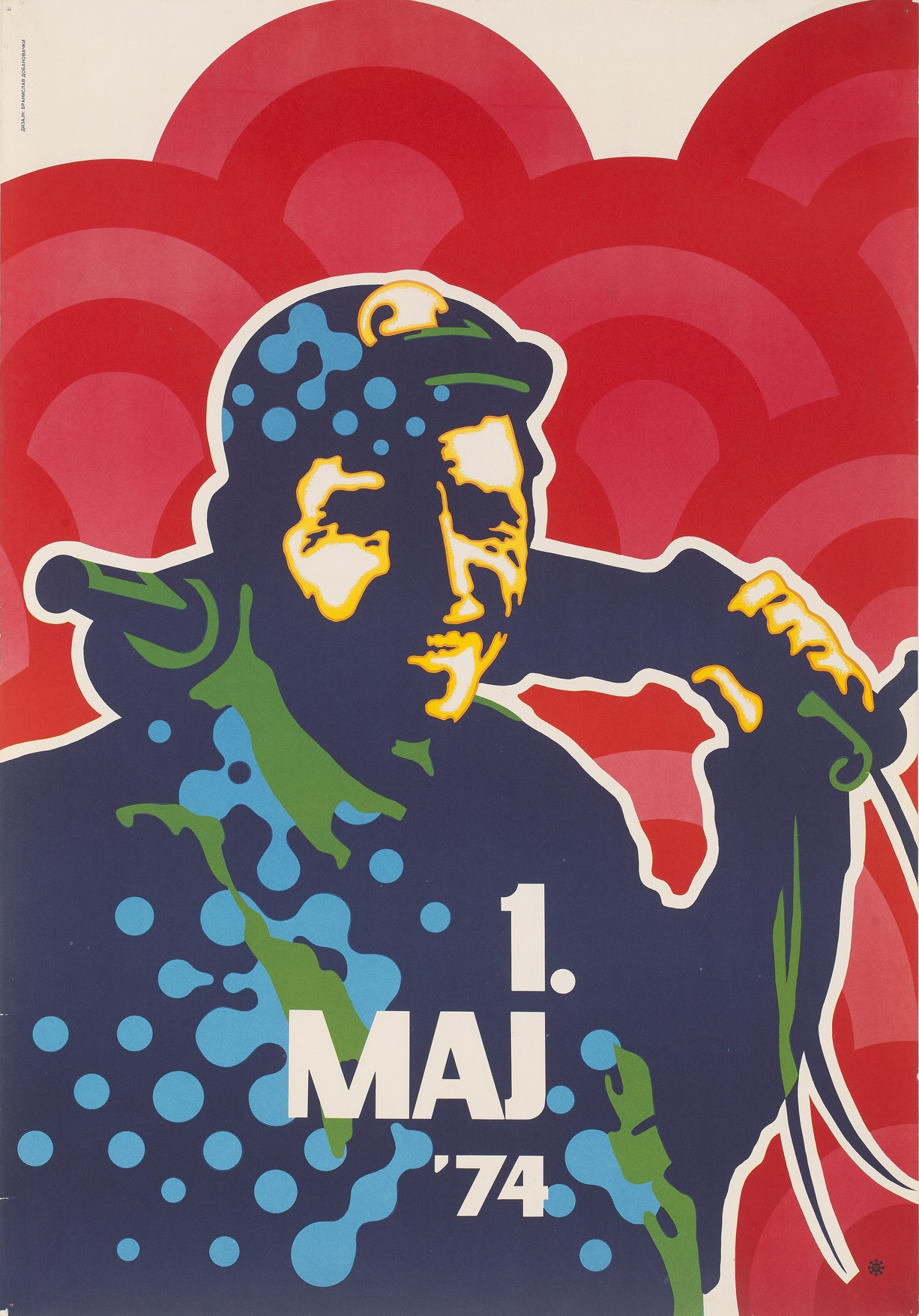 Izložba „Novosadski kulturni plakat 70-ih i 80-ih” u Muzeju savremene umetnosti Vojvodine 2 Izložba „Novosadski kulturni plakat 70-ih i 80-ih” u Muzeju savremene umetnosti Vojvodine 1