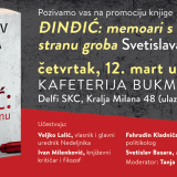 Promocija romana "Đinđić: memoari s onu stranu groba" Svetislava Basare 12. marta 6