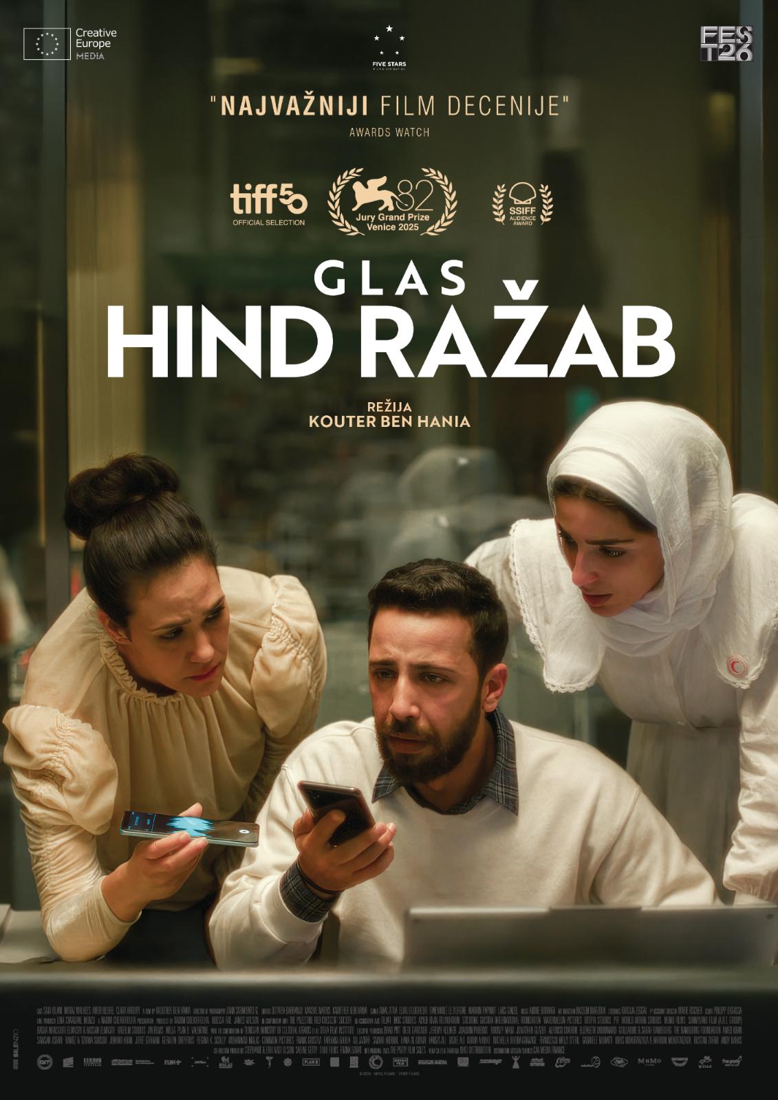 Film koji ćete teško moći da zaboravite: „Glas Hind Ražab” u bioskopima od 12. marta 2 Film koji ćete teško moći da zaboravite: „Glas Hind Ražab” u bioskopima od 12. marta 1
