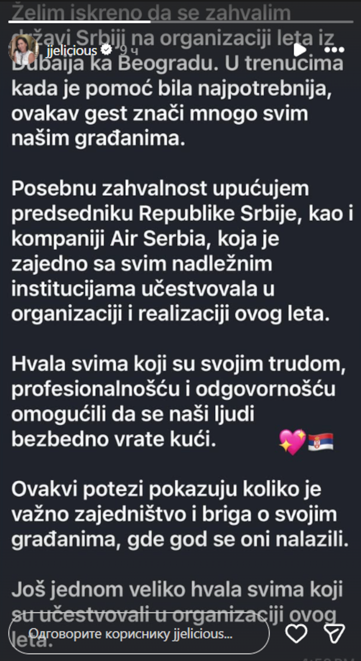Jelena Janković se zahvalila Aleksandru Vučiću zbog evakuacije iz Dubaija: "Ovakvi potezi pokazuju koliko je važno zajedništvo i briga o svojim građanima, gde god se oni nalazili" 2 Jelena Janković se zahvalila Aleksandru Vučiću zbog evakuacije iz Dubaija: "Ovakvi potezi pokazuju koliko je važno zajedništvo i briga o svojim građanima, gde god se oni nalazili" 2