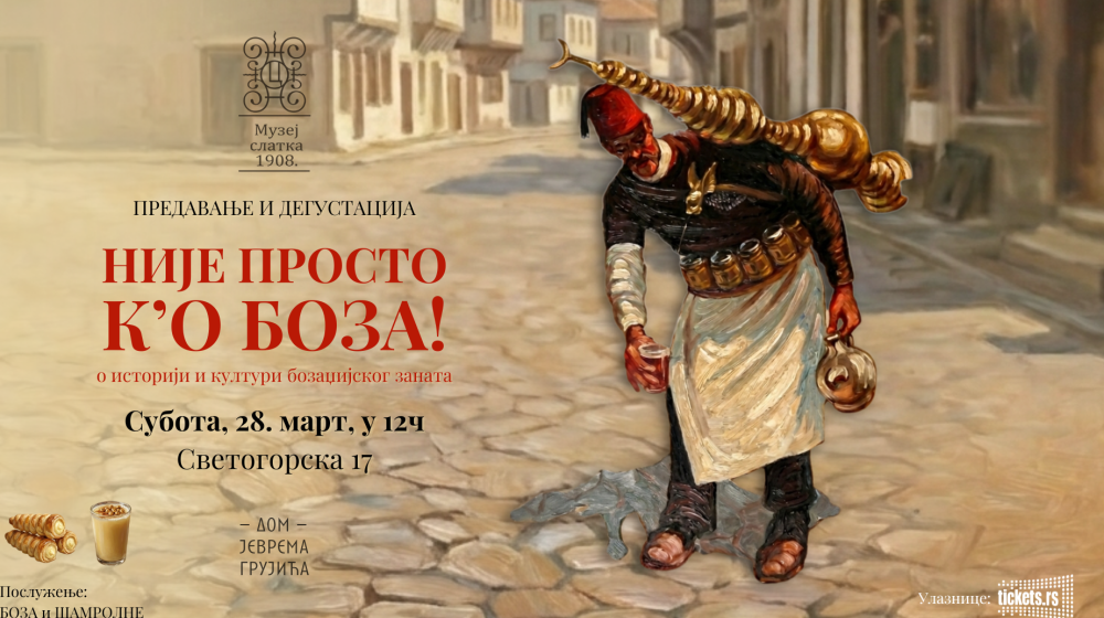 „Nije prosto k’o boza“: Zaboravljena umetnost starog Beograda u čaši 1