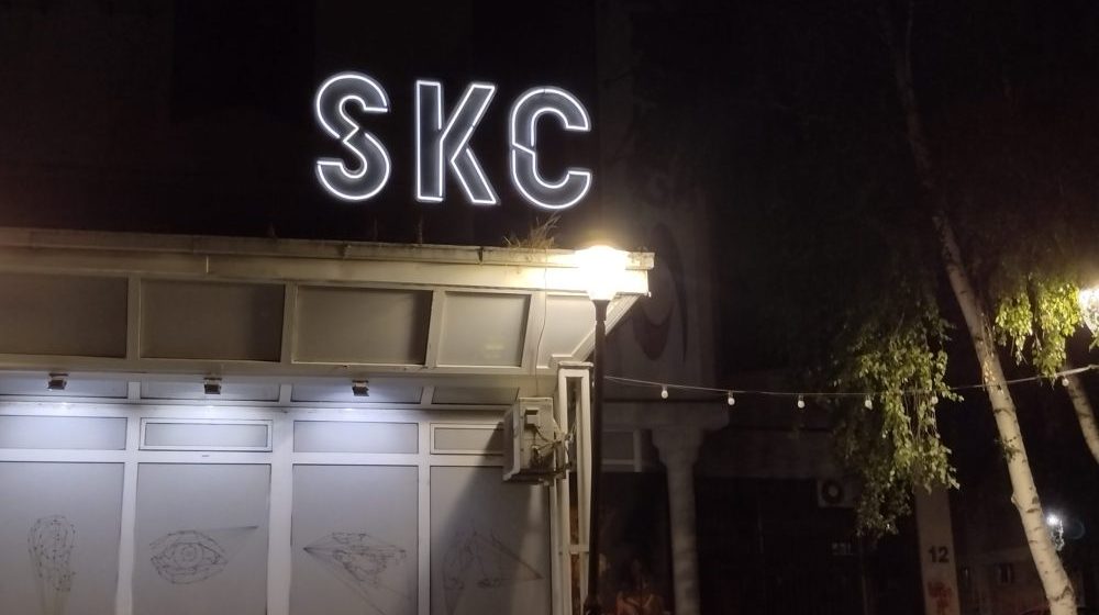 Mart mesec frankofone poezije: Dani frankofonije u SKC-u Kragujevac 1
