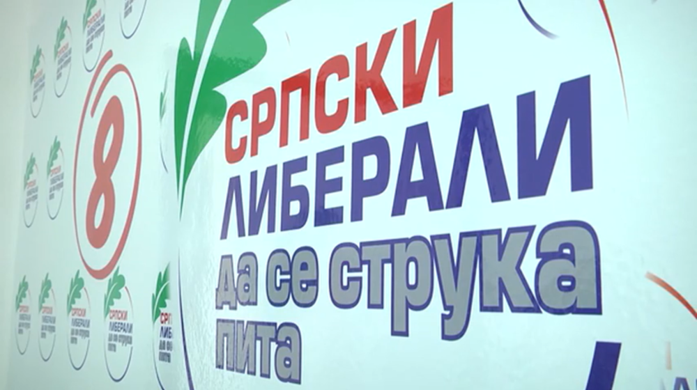 srpski liberali / Srpska liberalna stranka