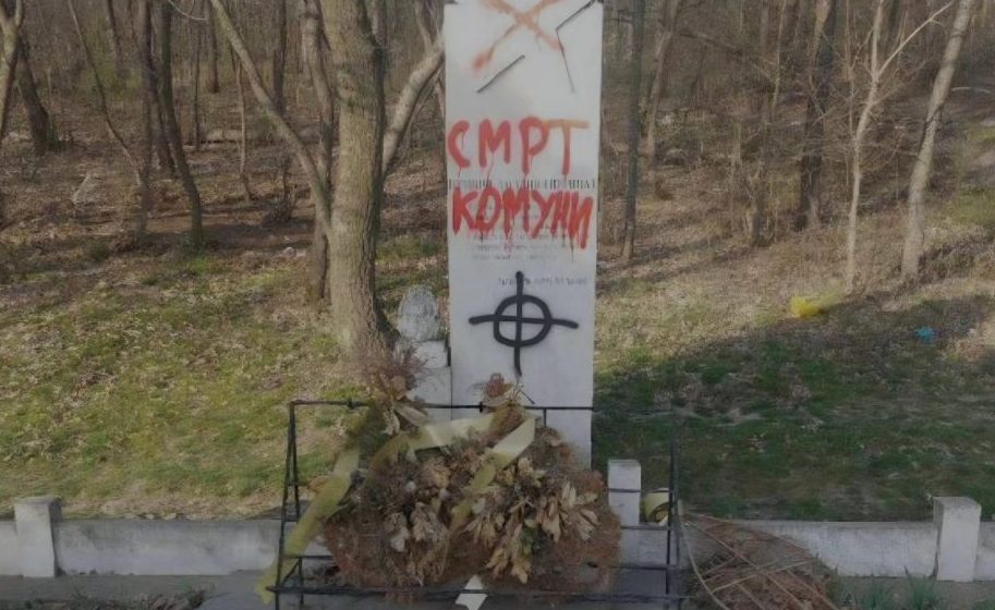 Kragujevac pamti i poštuje svoje žrtve i srpske i savezničke: Gradonačelnik Dašić osudio skrnavljenje spomenika crvenoarmejcima u Opornici 1