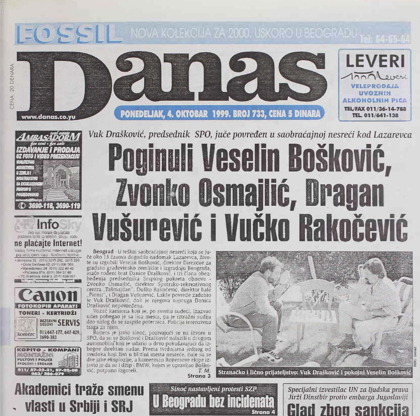 Đinđića je ubila ista ruka koja je ubila Veska, Zvonka, Gagu i Vučka 3 Đinđića je ubila ista ruka koja je ubila Veska, Zvonka, Gagu i Vučka 3
