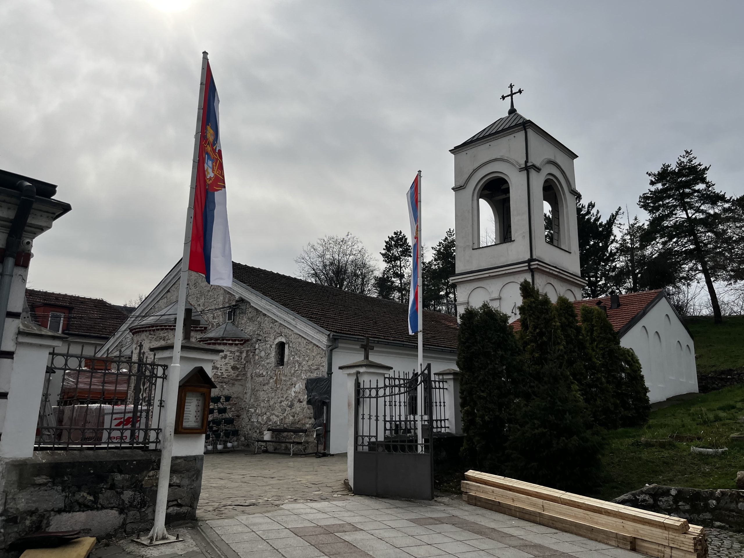 Crkva Svetog Prokopija u Prokuplju: Živa veza između antičkog, vizantijskog, srednjovekovnog i modernog doba 2 Crkva Svetog Prokopija u Prokuplju: Živa veza između antičkog, vizantijskog, srednjovekovnog i modernog doba 1