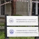 Odgovor Marka Lensa na navode iznete u tekstu "Kako će Medicinski fakultet u Beogradu izaći iz institucionalne krize" 6