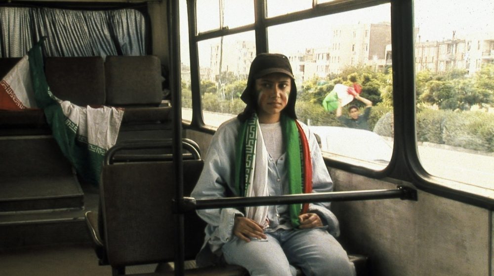 film ofsajd dzafar panahi