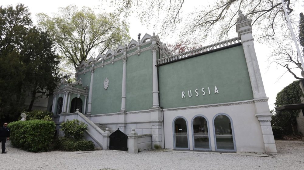 ruski paviljon venecijansko bijenale 2022