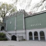 ruski paviljon venecijansko bijenale 2022