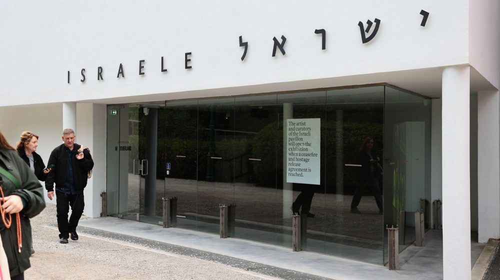 izrael bijenale