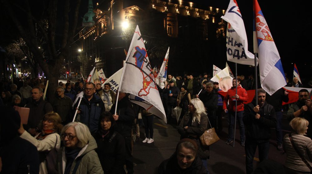 Godišnjica Pogroma u senci Zakona o strancima 1