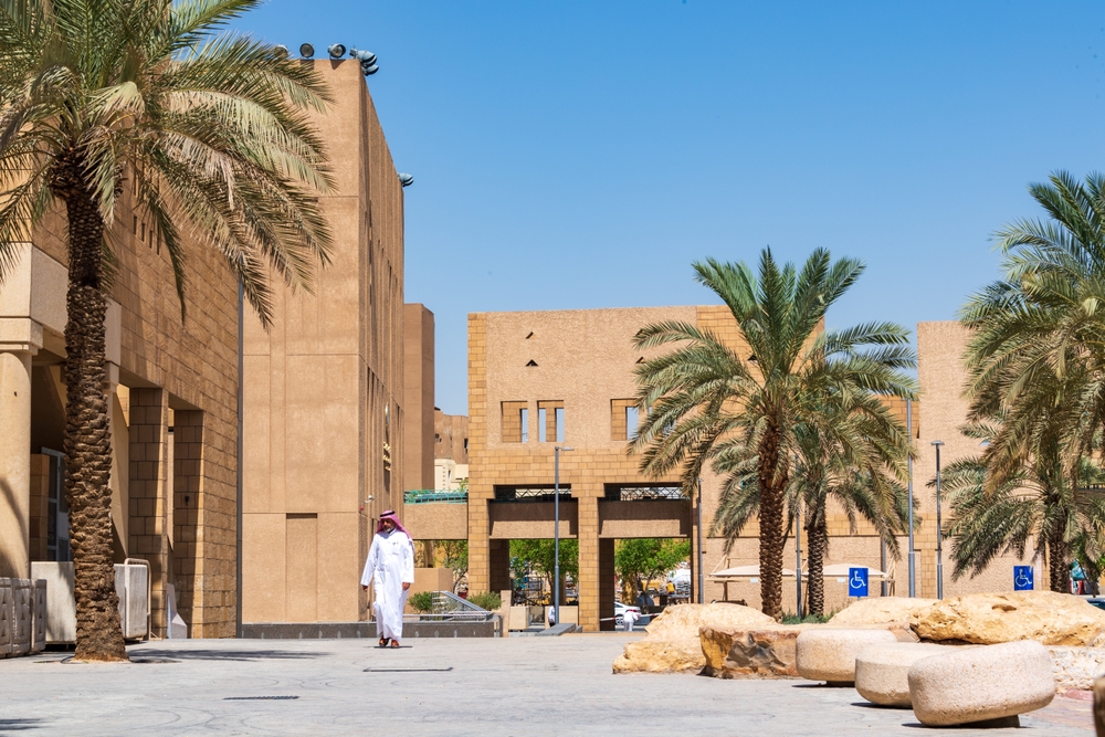 Rijad: Futuristička metropola koja menja lice Saudijske Arabije 3 Rijad: Futuristička metropola koja menja lice Saudijske Arabije 2