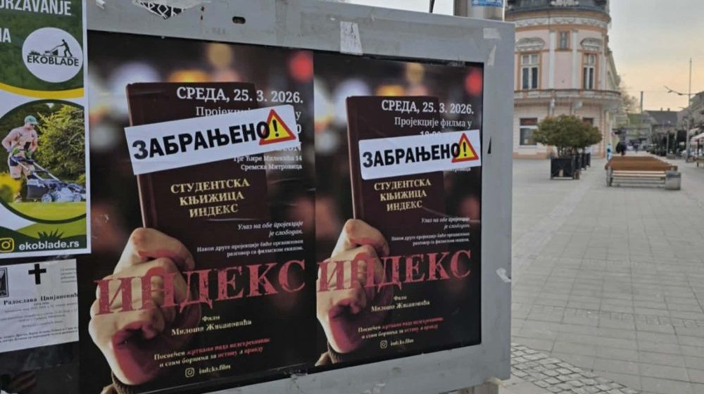 Otkazane projekcije studentskog filma "Indeks" u Sremskoj Mitrovici 1