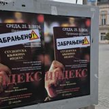 Otkazane projekcije studentskog filma "Indeks" u Sremskoj Mitrovici 5