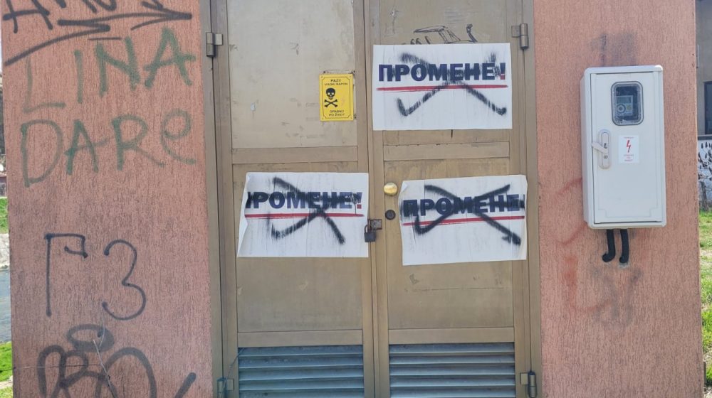 Posmatrači CRTE policiji su prijavili sumnju na krivično delo davanja i primanja mita u Smederevskoj Palanci 1
