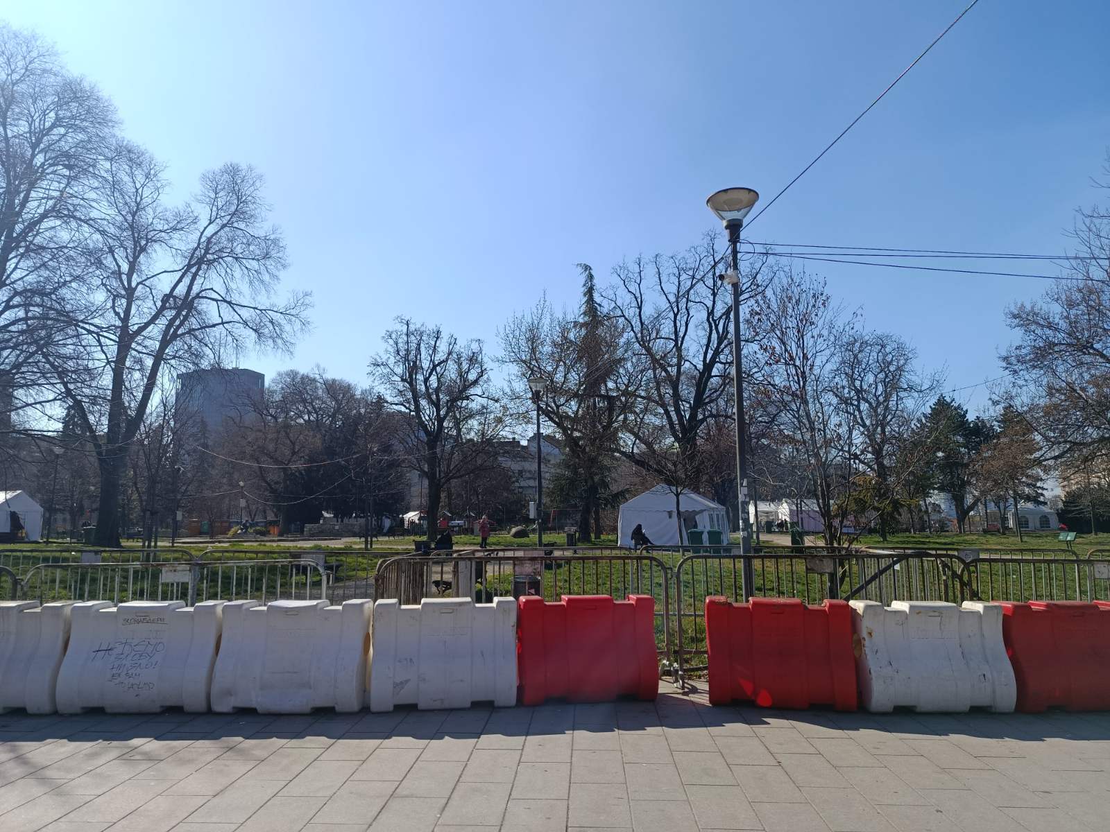 ćacilend 