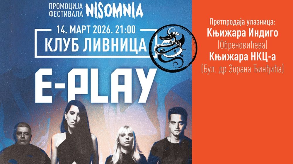 e-play