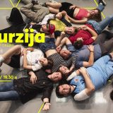 EXkurzija