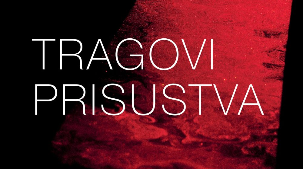 tragovi prisustva