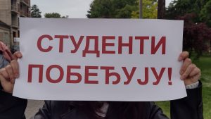 U Savinom selu kod Vrbasa duže od devet sati skup podrške studentima i kontraskup SNS-a 1