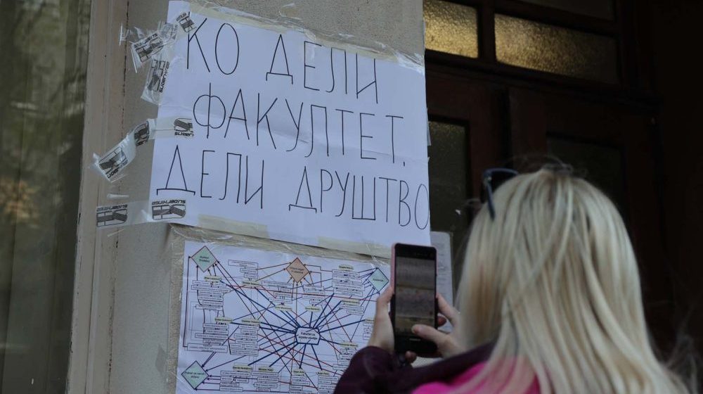 Vlada Srbije u Savet Filozofskog fakulteta u Nišu imenovala zagovornike njegovog "cepanja": Boravak u "ćacilendu" i povici "ustaše" kao preporuke za članstvo? 1