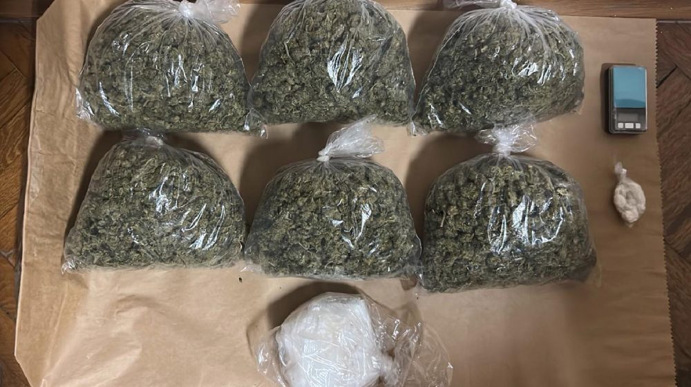 U okolini Novog Sada zaplenjeno 4,8 kilograma marihuane, uhapšeno dvoje 11